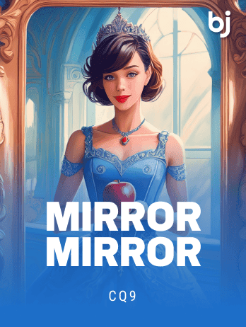 Mirror Mirrorpng screenshot