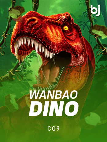 Wanbao Dinopng screenshot