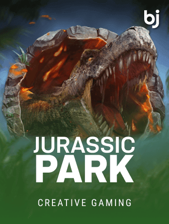 Jurassic Park screenshot
