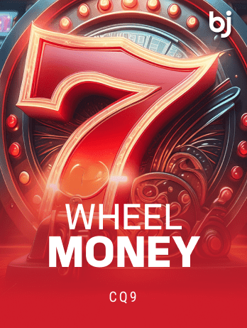WheelMoney screenshot